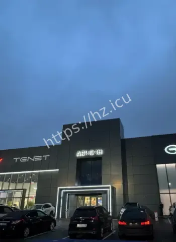 中国国车接盘俄罗斯